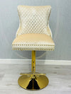 Valentino Cream Gold Ring Knocker Quilted Back Plush Velvet Gold Bar Stool